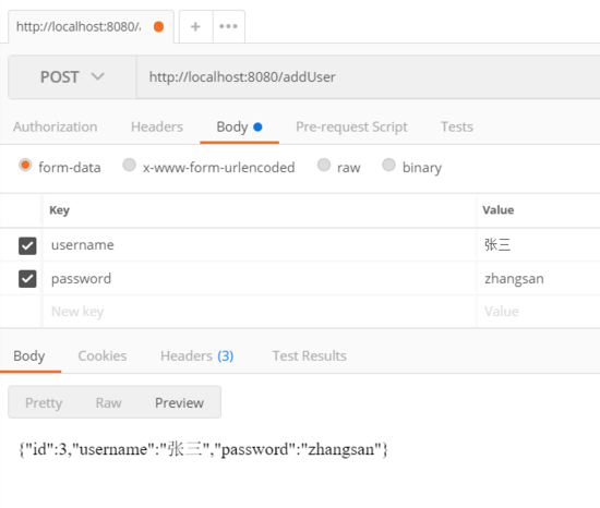 postman 连es查询_postman 连es查询_02