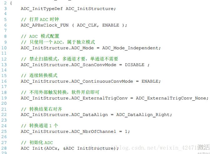 STM32H7 cubemx内部基准电压_数据寄存器_07