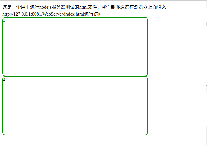 nodejs接受python rtsp_html_04