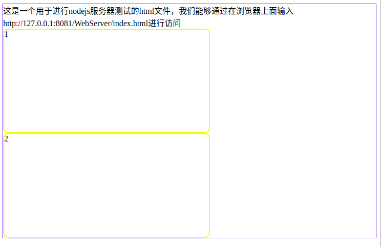 nodejs接受python rtsp_Web_06