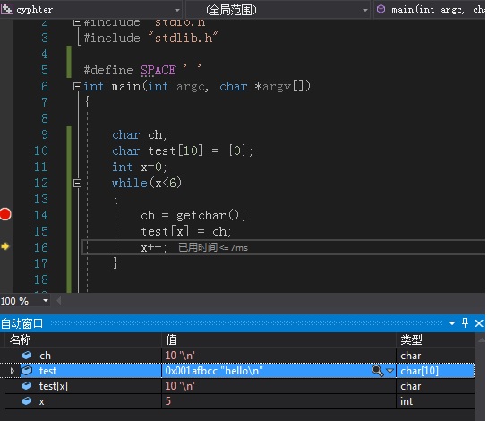 javaword占位符怎么填充值_c语言scanf占位符多报错