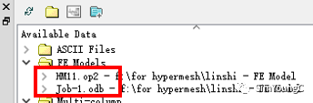 hypermesh模型怎么导入abaqus_有限元