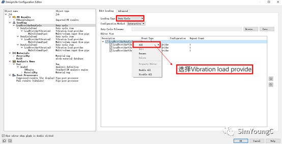 hypermesh模型怎么导入abaqus_有限元_04