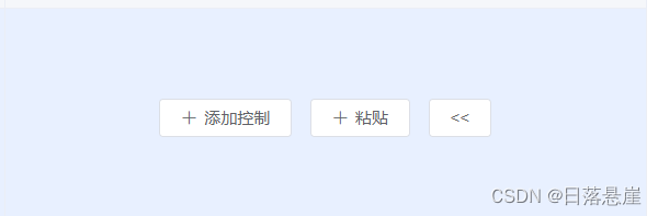 funasr语音识别语料库提升检测性能_funasr语音识别语料库提升检测性能_16