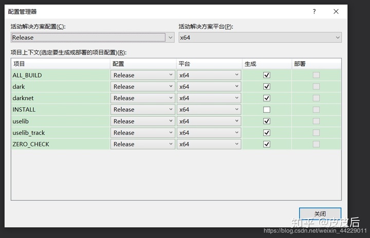 cudnn yolov5 gpu pythorch 安装教程_github_23