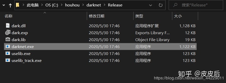 cudnn yolov5 gpu pythorch 安装教程_github_26