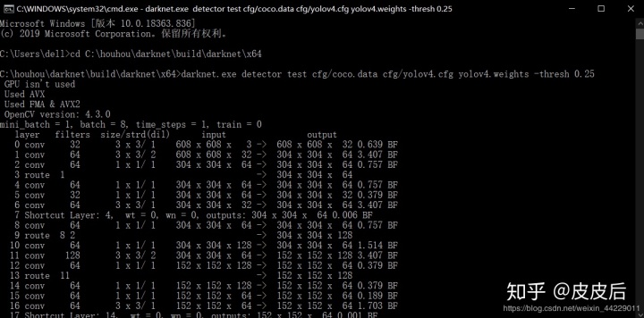 cudnn yolov5 gpu pythorch 安装教程_OpenCV_29