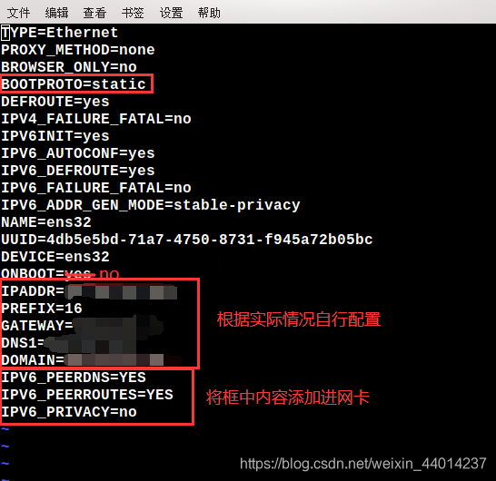 centos查看是否支持lvm_hadoop_03