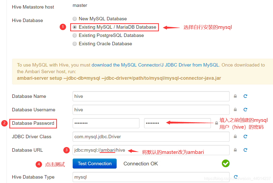 centos查看是否支持lvm_hadoop_25