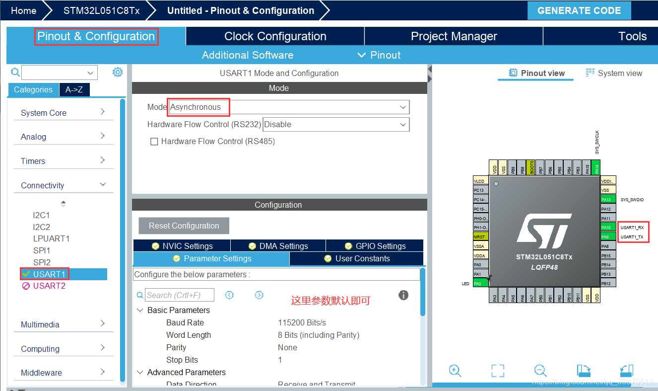 ESP32S3 擦除_编译器_05