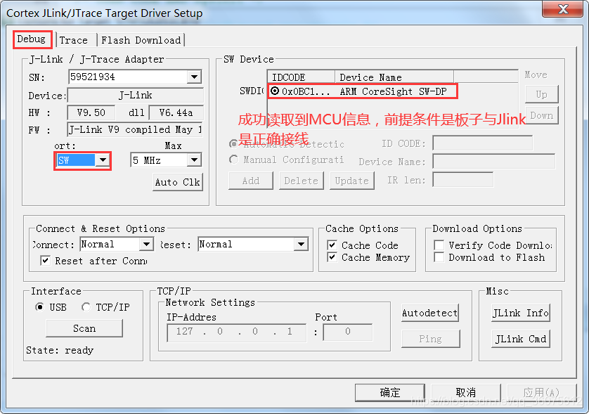 ESP32S3 擦除_头文件_14