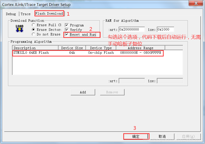 ESP32S3 擦除_#define_15