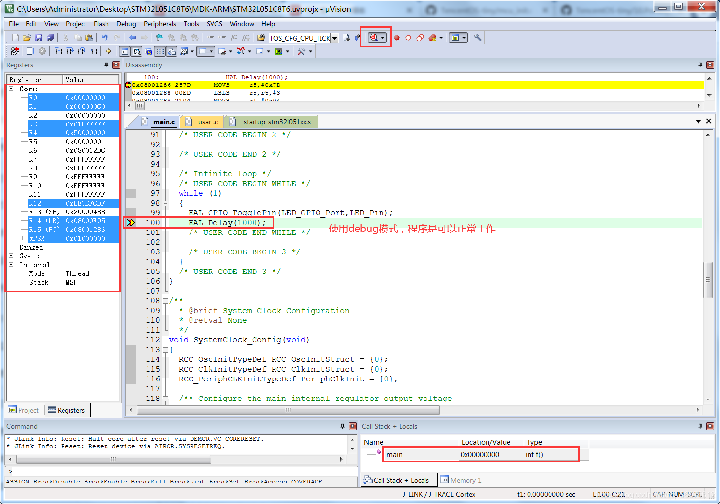 ESP32S3 擦除_#define_16