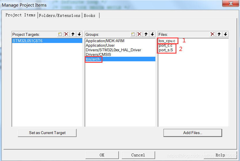 ESP32S3 擦除_编译器_21