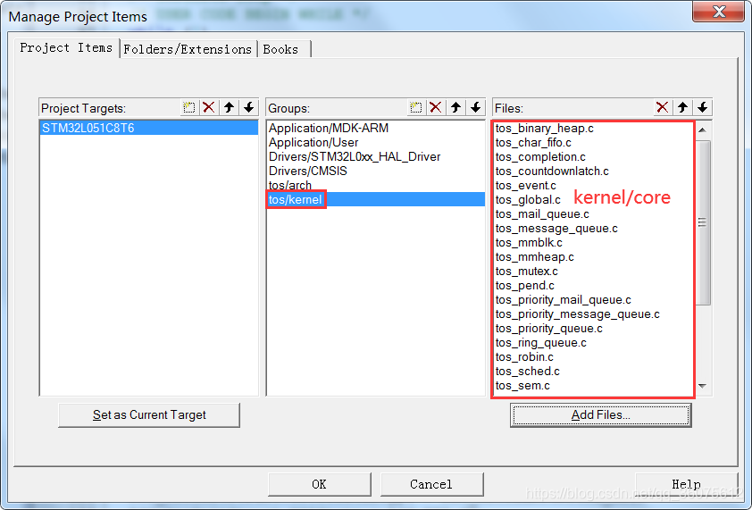 ESP32S3 擦除_#define_22