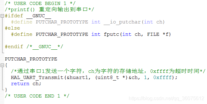 ESP32S3 擦除_头文件_30