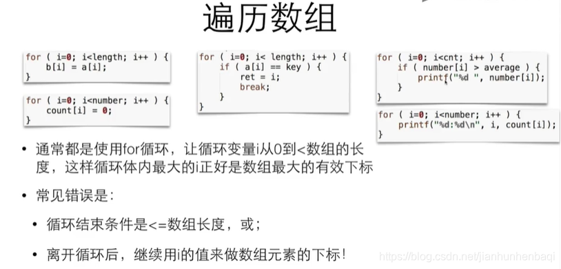 python让数组中的每一个数据除以对应列的平方和_数组