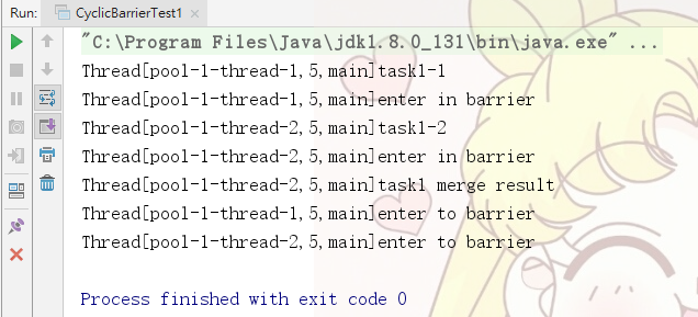 java wms第三方同步池实现方式_java wms第三方同步池实现方式_03