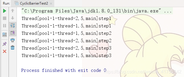 java wms第三方同步池实现方式_CyclicBarrier_04