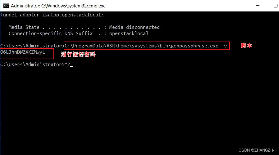 VM虚拟机中centos镜像怎么从终端界面进入到主页面_azure_25