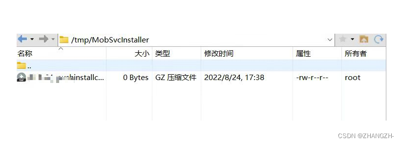 VM虚拟机中centos镜像怎么从终端界面进入到主页面_azure_26