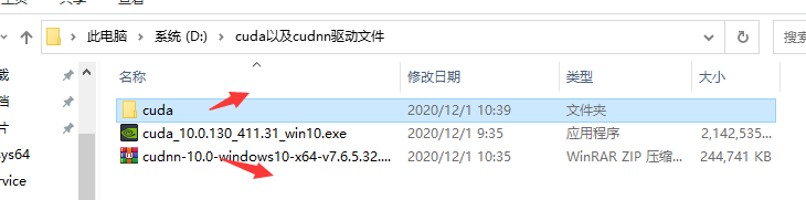 CUDAgpu型号_CUDAgpu型号_08