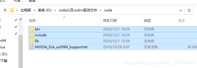 CUDAgpu型号_RTX 2080 ti_09