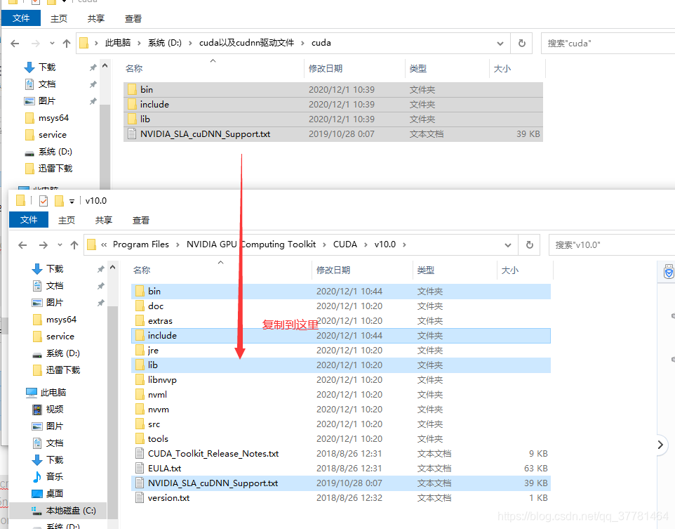 CUDAgpu型号_cuda10.0_10