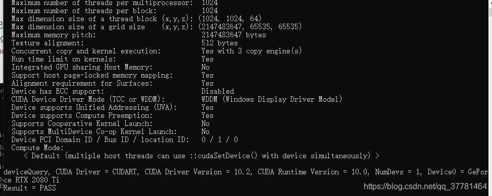 CUDAgpu型号_cuda10.0_17