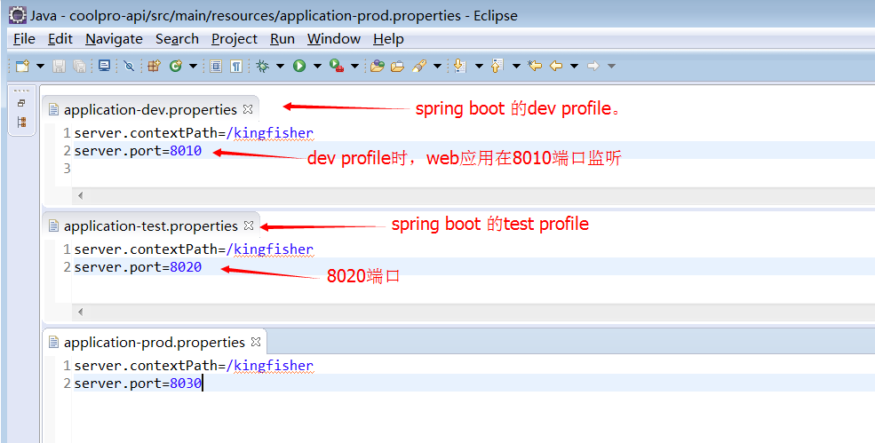 maven库查看springboot版本相关配置_spring_10