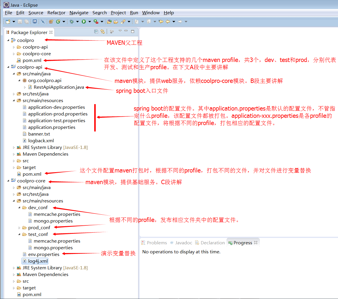 maven库查看springboot版本相关配置_spring_06