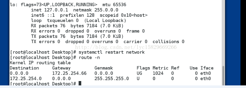 如何查询虚拟机里面nginx 地址_ipv4_12