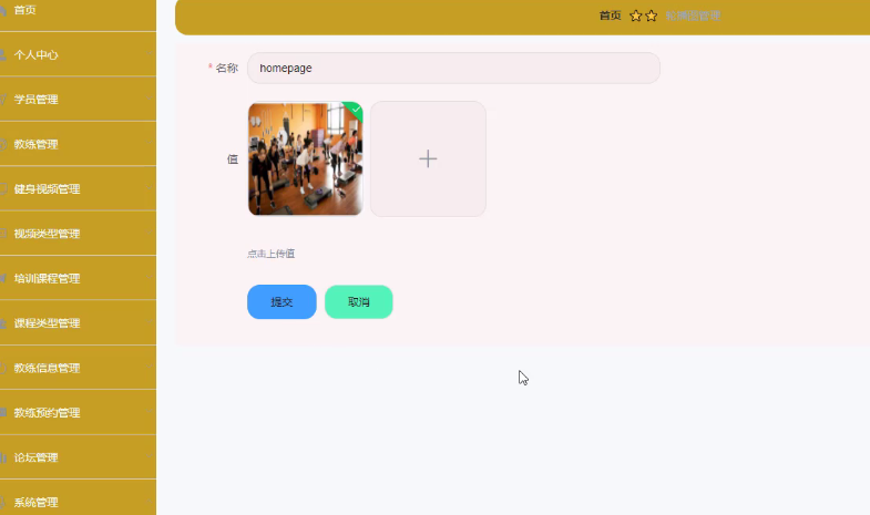 vue3 uniapp h5 安卓和iOS开发踩坑记录_微信小程序_07