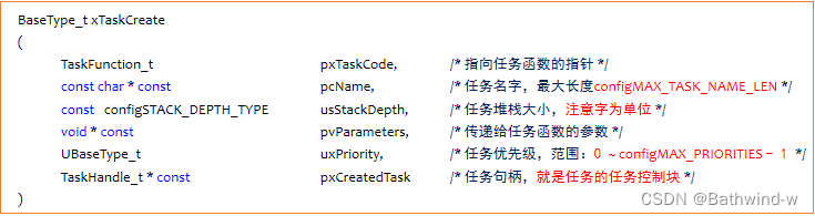 freertos v2 消息队列冲突_stm32_03