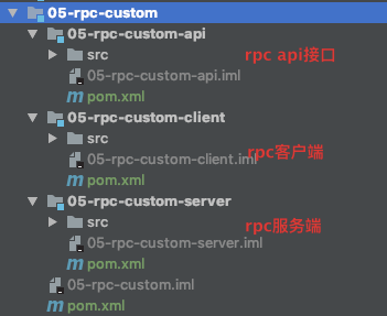 android自定义异步框架_RPC_05