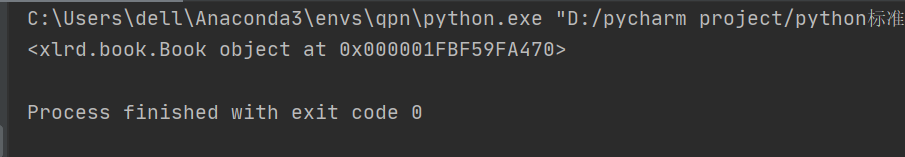 python xlrd包下载路径_python_02