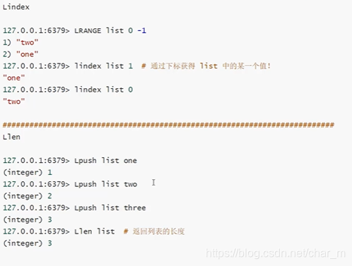 实体类中 配置redis_数据库_09