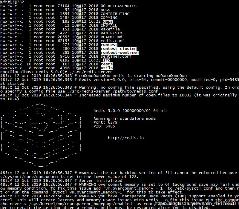 安装redis sudo make install 到指定目录_Redis