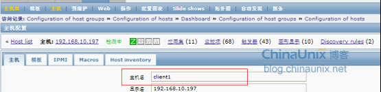 windows zabbix安装部署_mysql