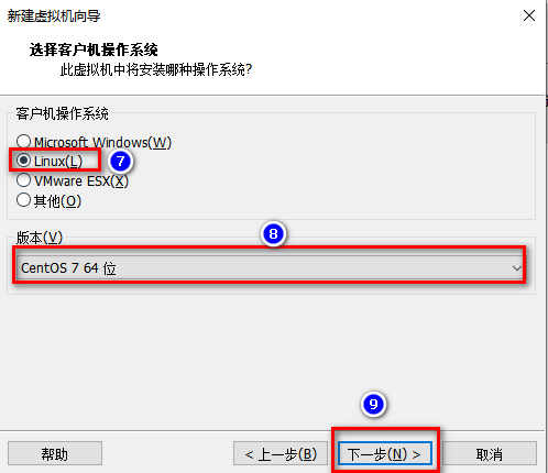 centos6  yum安装sshd server_IPV6_04