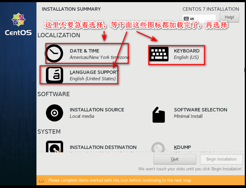 centos6  yum安装sshd server_IPV6_16