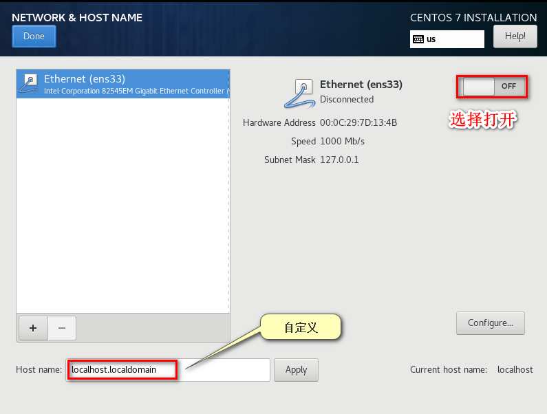 centos6  yum安装sshd server_Standard_29