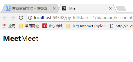 python如何将html写入docx_表单_05