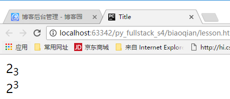 python如何将html写入docx_ico_08