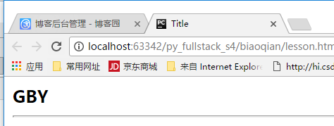 python如何将html写入docx_html_09