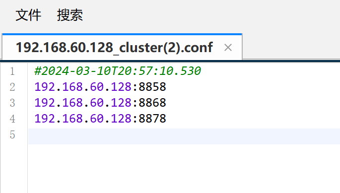 nacos负载均衡怎么配置_nacos负载均衡怎么配置_07