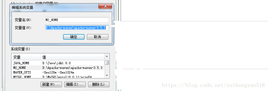 mac idea 设置maven全局变量_Maven_04