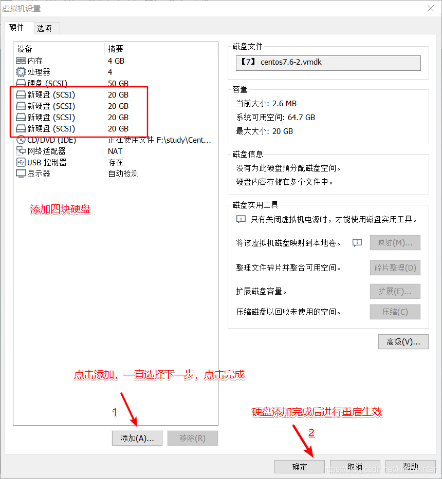 nfs windows 10 速度比smb 慢_分布式_03