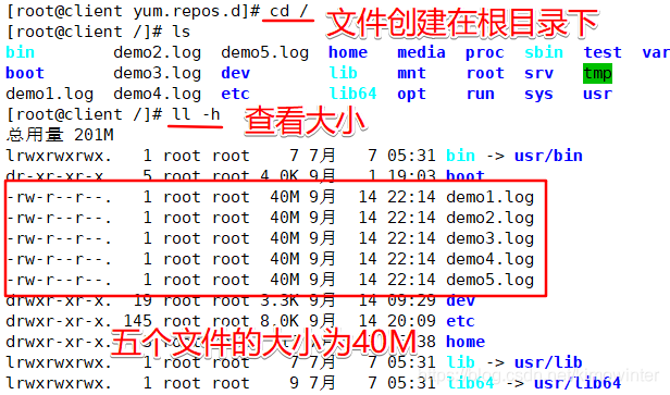 nfs windows 10 速度比smb 慢_服务器_08