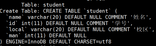 mysql 建表浮点型_字段_07